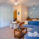 شقة Yioka House