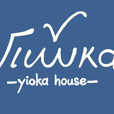 Yioka House
