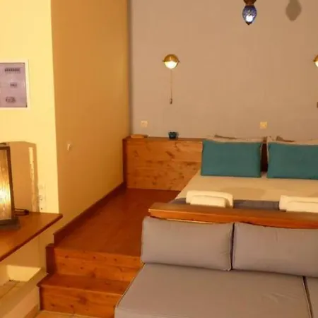 Yioka House * מיקרוס גיאלוס